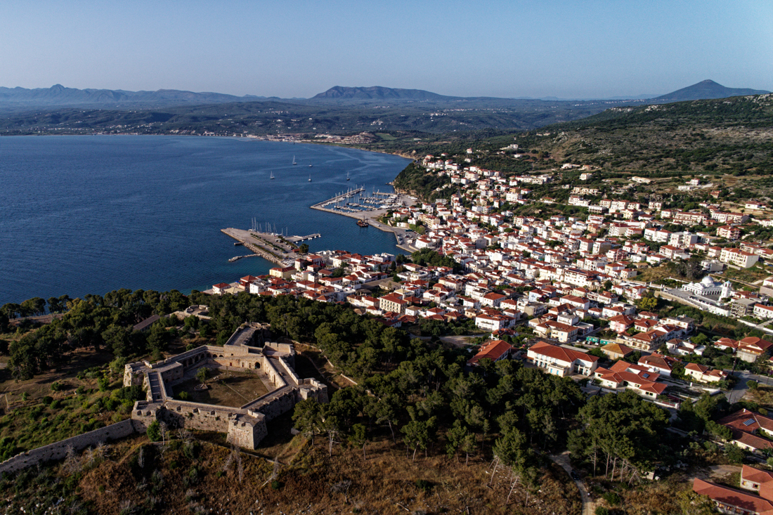 Pylos