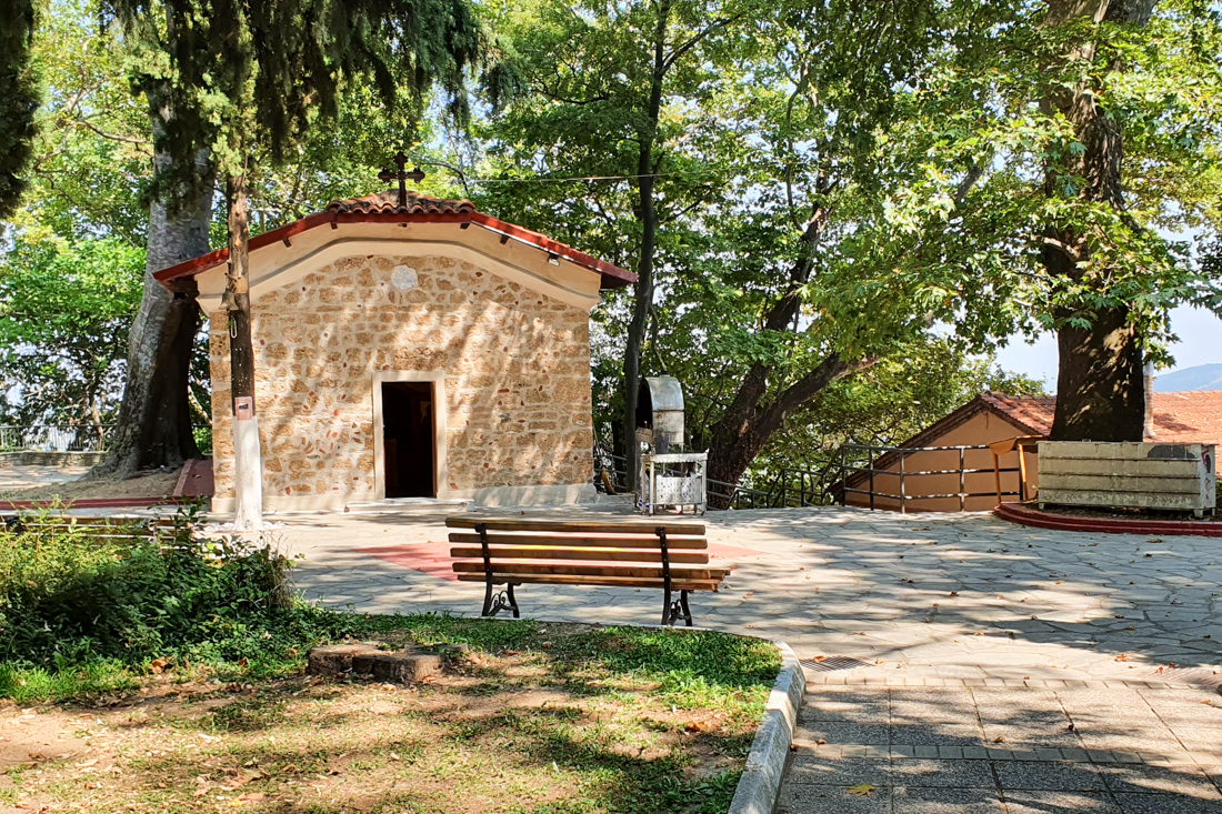 Edessa