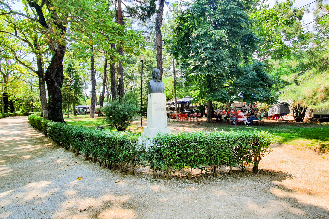 Naousa