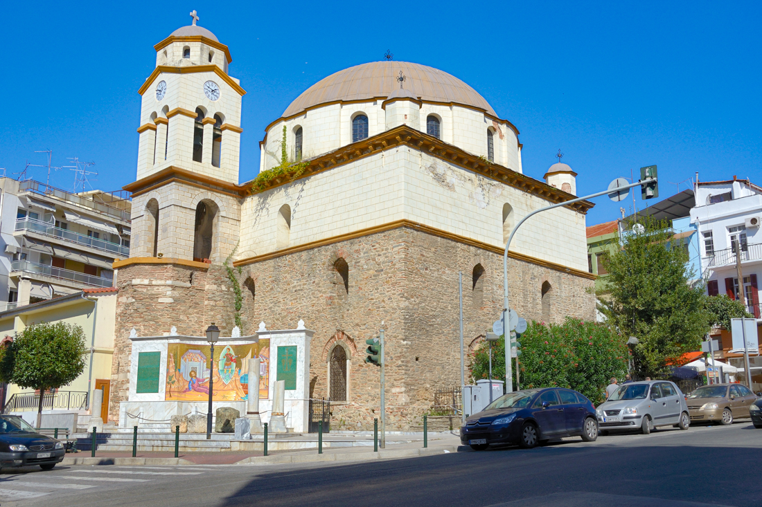 Kavala