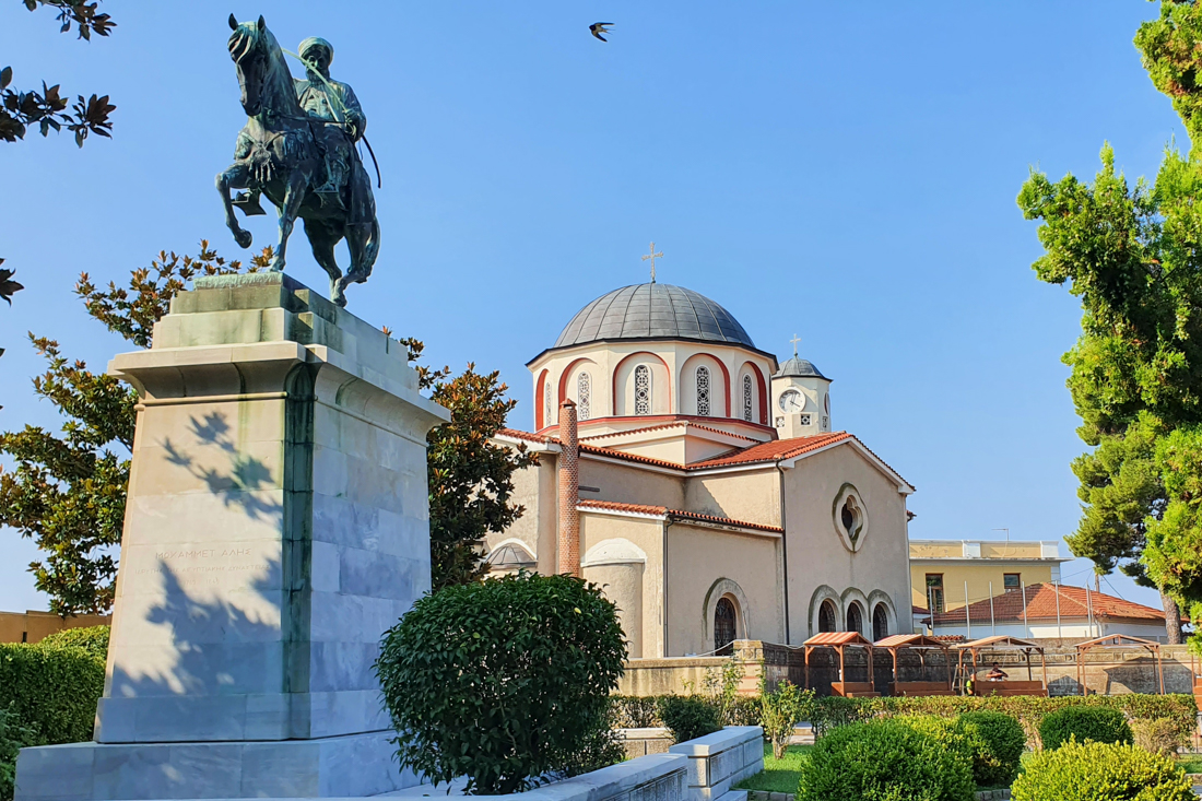 Kavala