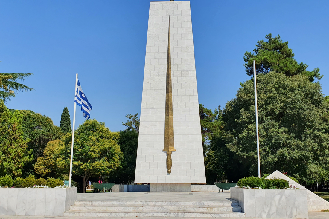 Komotini