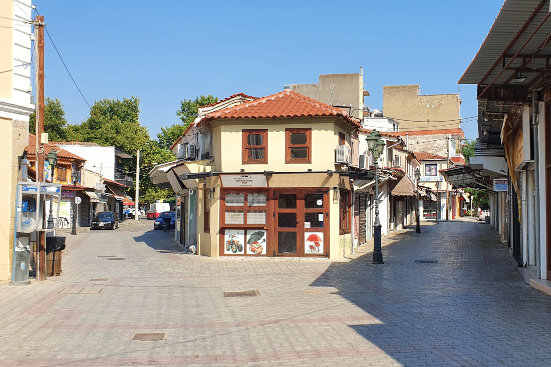 Komotini