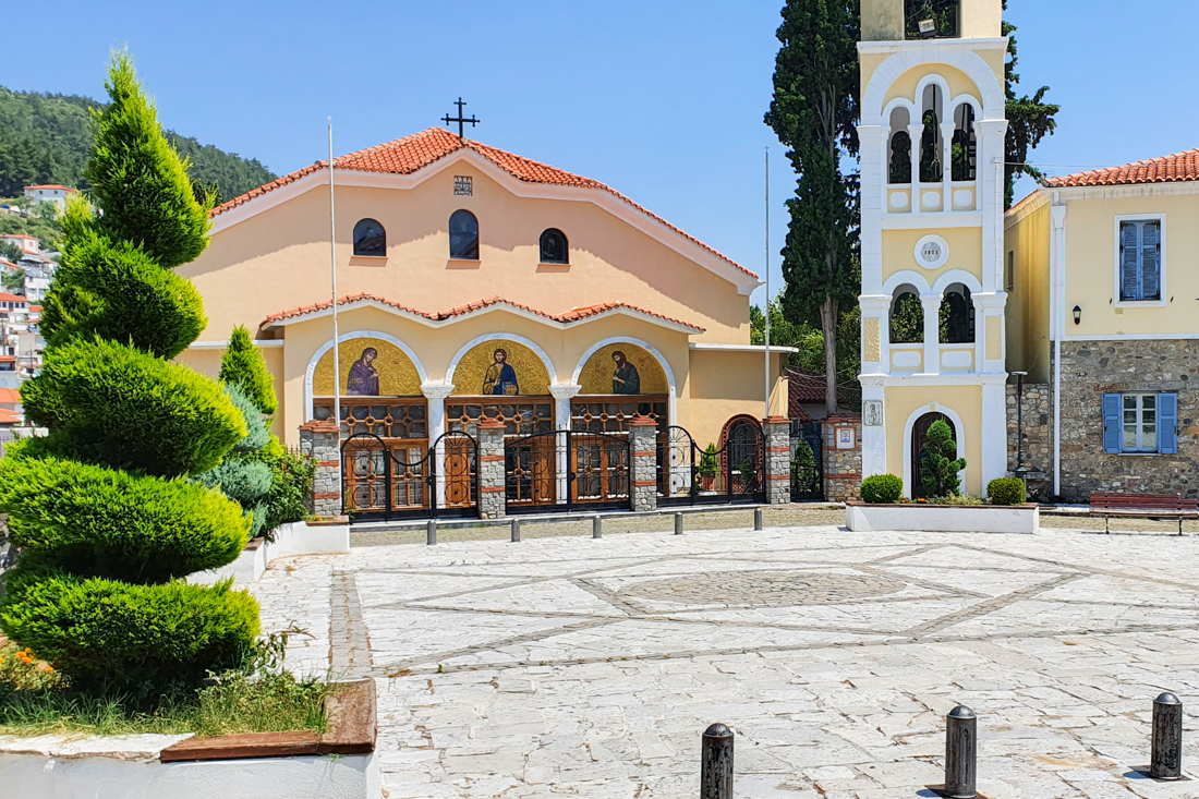 Xanthi