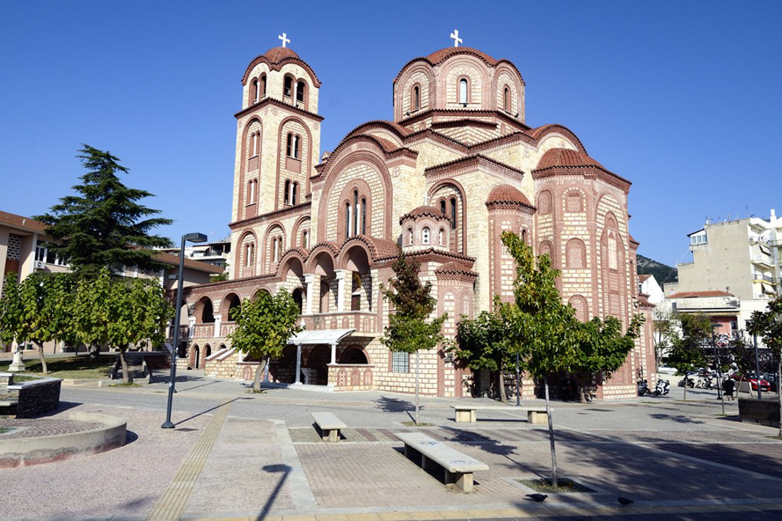 Xanthi