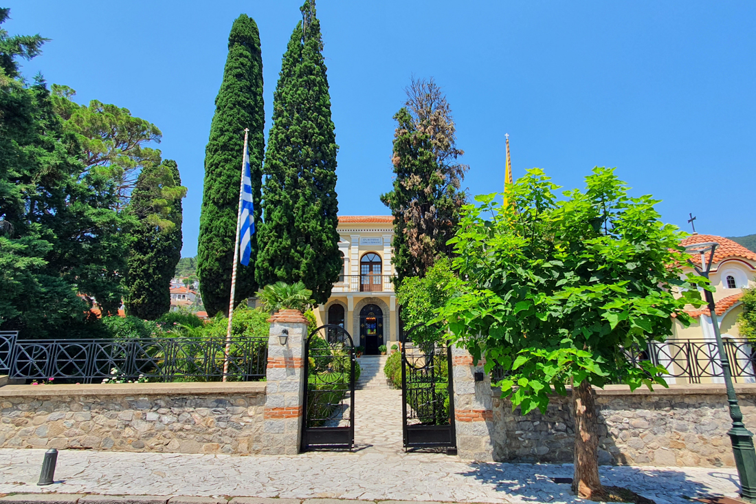 Xanthi